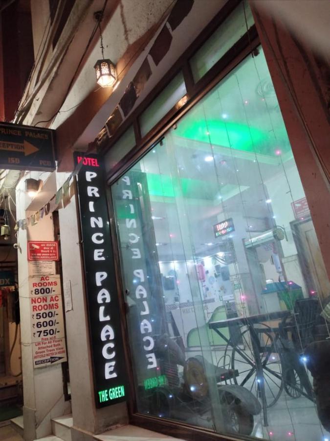 Hotel Prince Palace نيودلهي المظهر الخارجي الصورة
