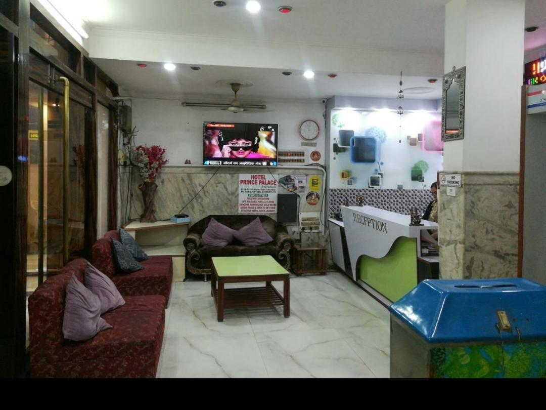 Hotel Prince Palace نيودلهي الغرفة الصورة