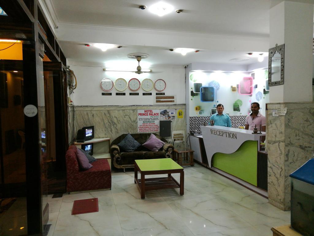 Hotel Prince Palace نيودلهي المظهر الخارجي الصورة