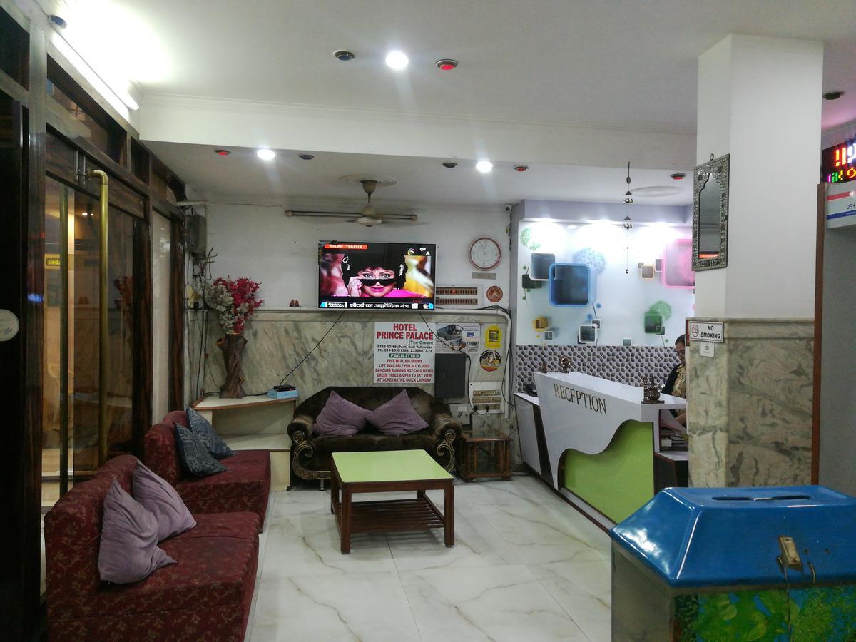 Hotel Prince Palace نيودلهي المظهر الخارجي الصورة