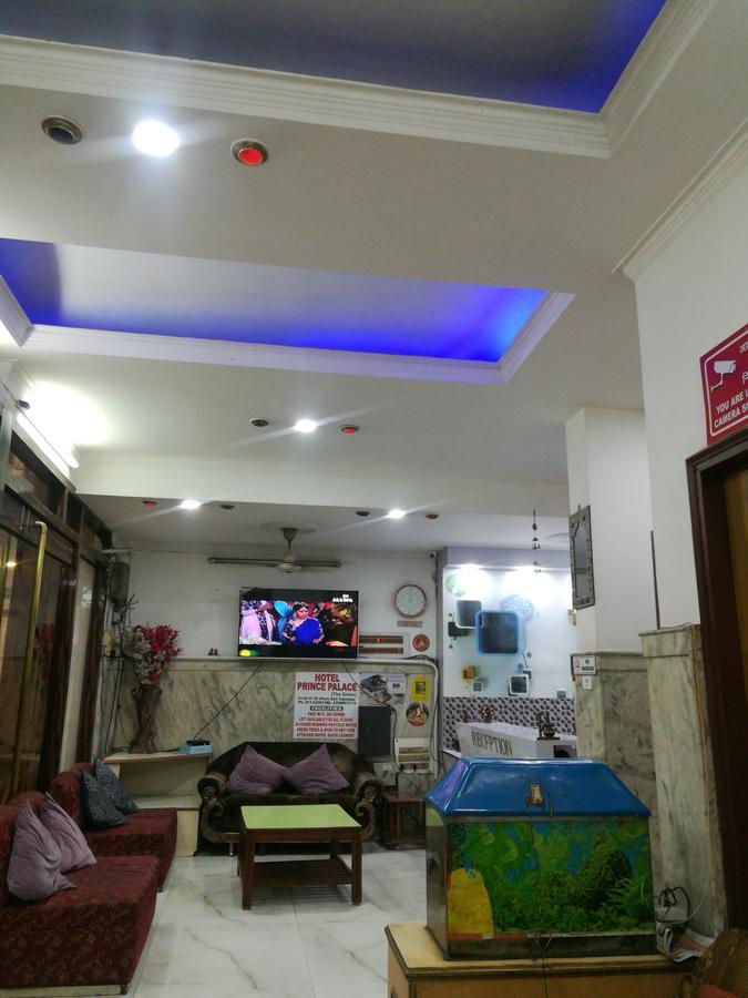 Hotel Prince Palace نيودلهي المظهر الخارجي الصورة